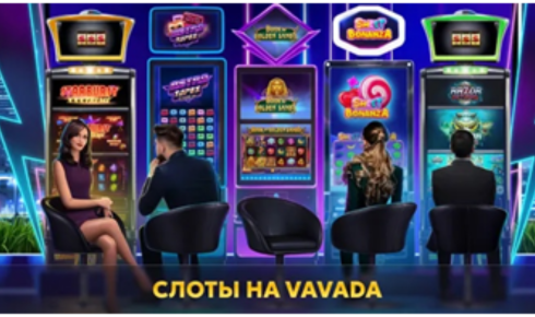 Комфортный старт и механизмы управления игровым капиталом