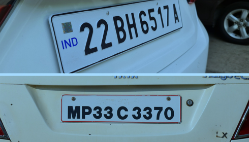 hsrp number plate